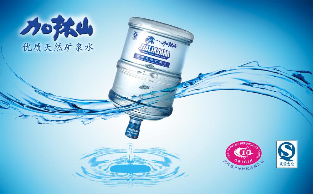 俊呤水業連鎖 - 株洲市桶裝水站