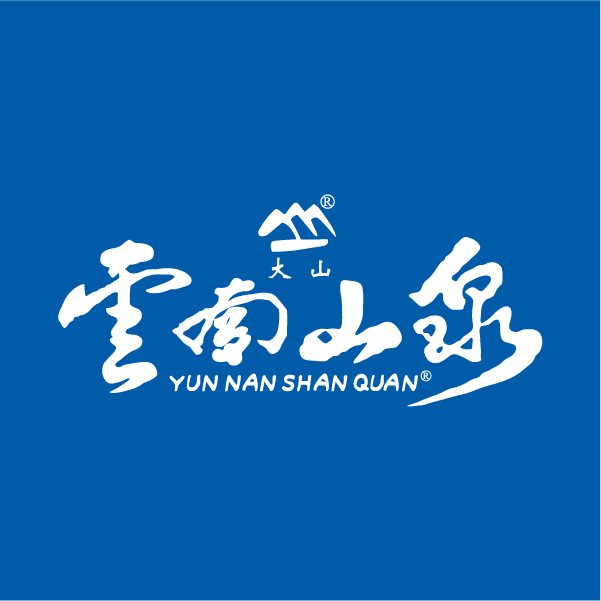 云南山泉桶裝水大桶水昆明城區送水配送中心 - --請選擇--桶裝水站