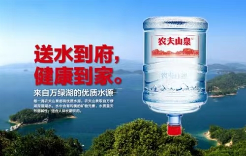 合肥包河區藍藍大桶水送水電話合肥包河區藍藍大桶水送水電話。 - 合肥市桶裝水站