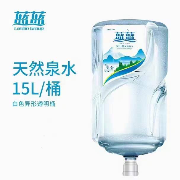 合肥包河區創智廣場附近藍藍大桶水送水電話 - 合肥市桶裝水站