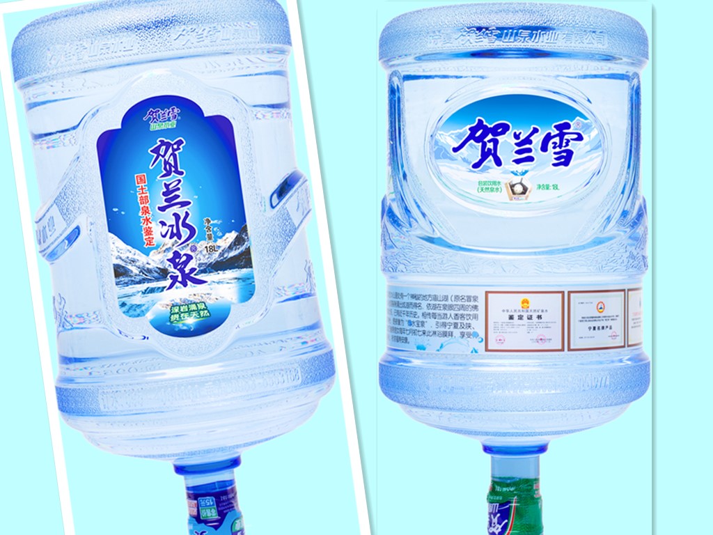 寧夏賀蘭雪桶裝水【金宇名庭南區水站】 - --請選擇--桶裝水站