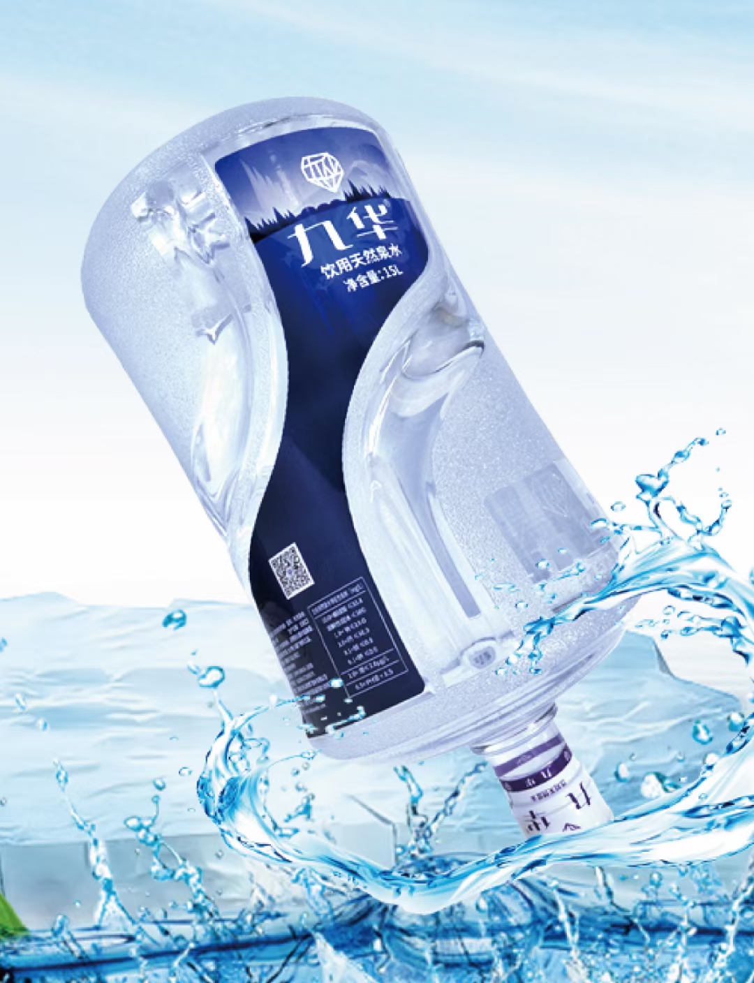 蕪湖市點水吧桶裝水有限公司 - 蕪湖市桶裝水站