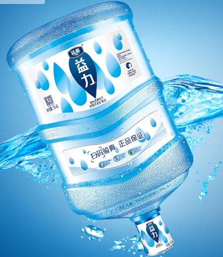 惠州市惠城區佳福桶裝水服務部 - 惠州市桶裝水站