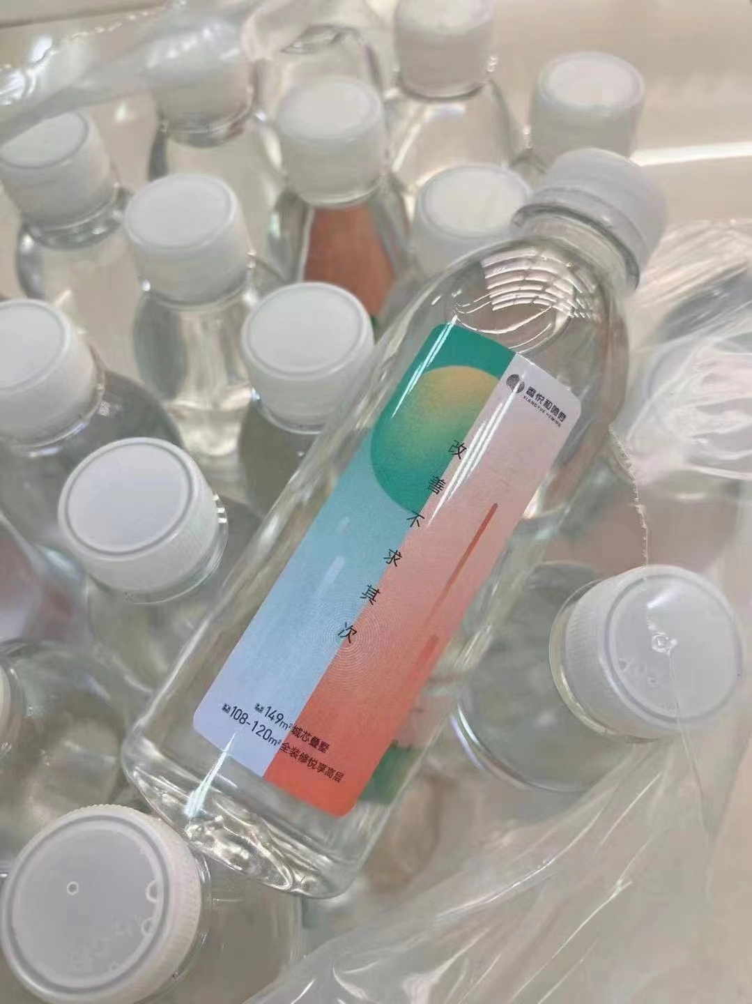 安徽包河區(qū)水站送水桶裝水瓶裝水蘇打水定制水 - 合肥市桶裝水站