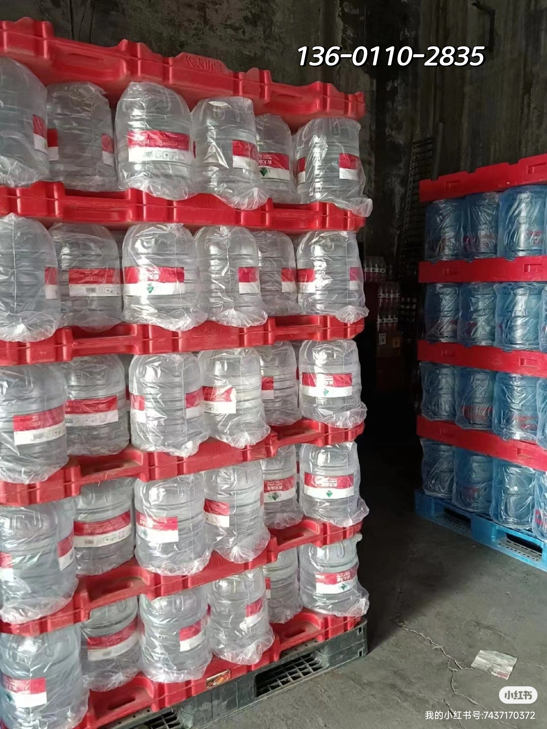 上地水站 上地桶裝水配送 上地送水 農夫 -桶裝水站