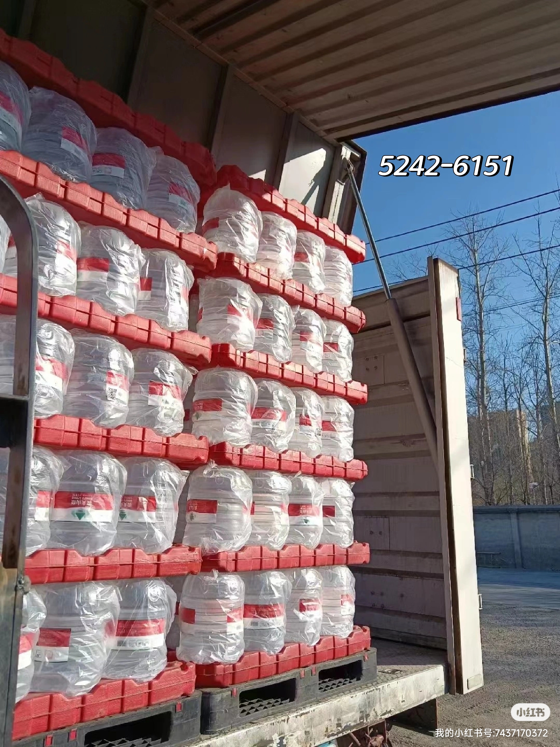 上地軟件園農(nóng)夫山泉桶裝送水站 -桶裝水站