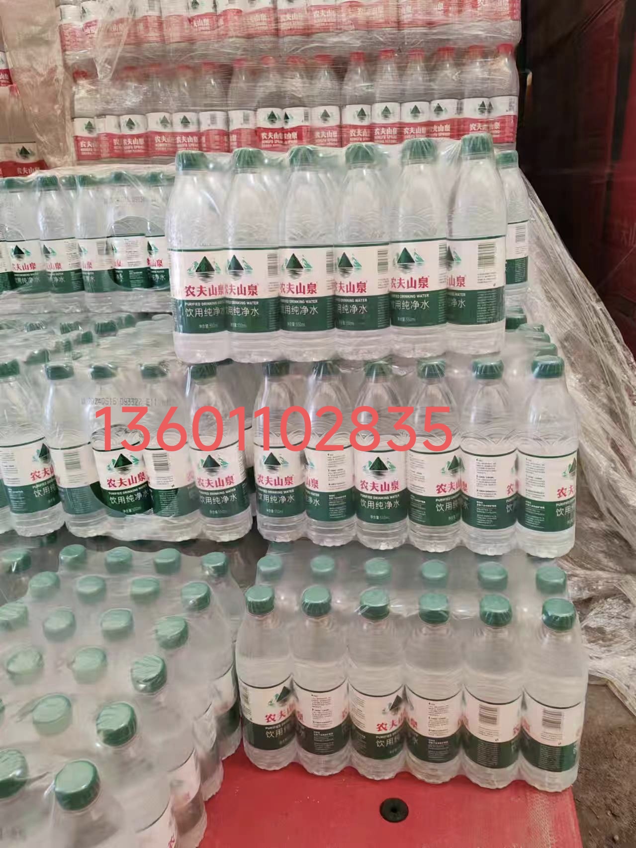 小湯山飲料批發(fā)–小瓶水–會議用水52426151 -桶裝水站